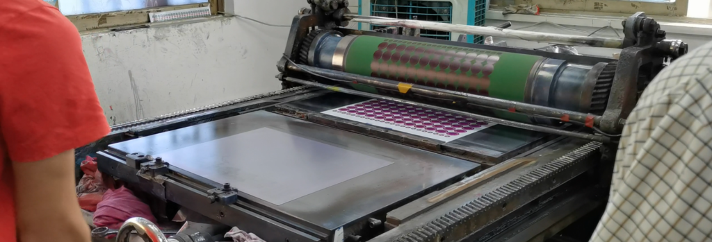 Offset Printing Machine Offset Printing Machine